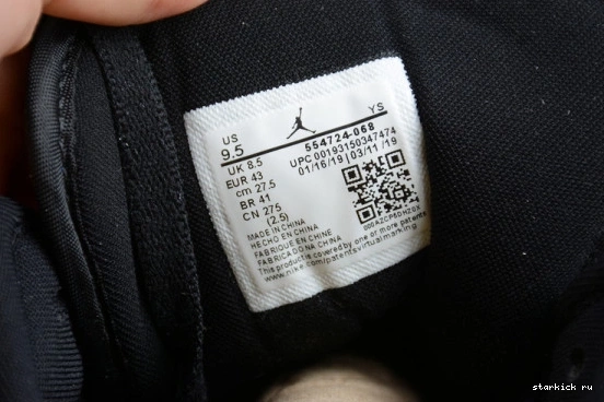 Jordan Mid 554724-068 1 Air (2020) Royal 554724-068 0506